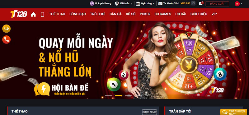 Baccarat Online (4)