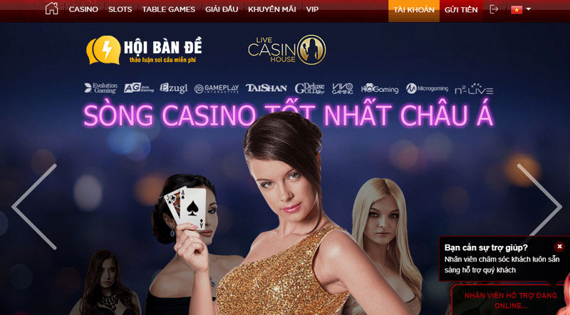 Baccarat Online (7)